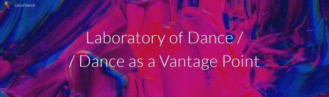 labofdance-net